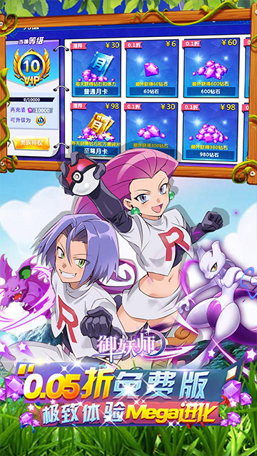 https://api.bobopai.com/static/uploads/20250621093734647.png