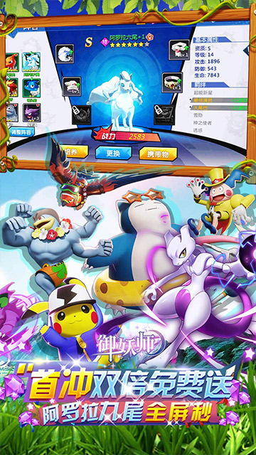 https://api.bobopai.com/static/uploads/20250621093734968.png