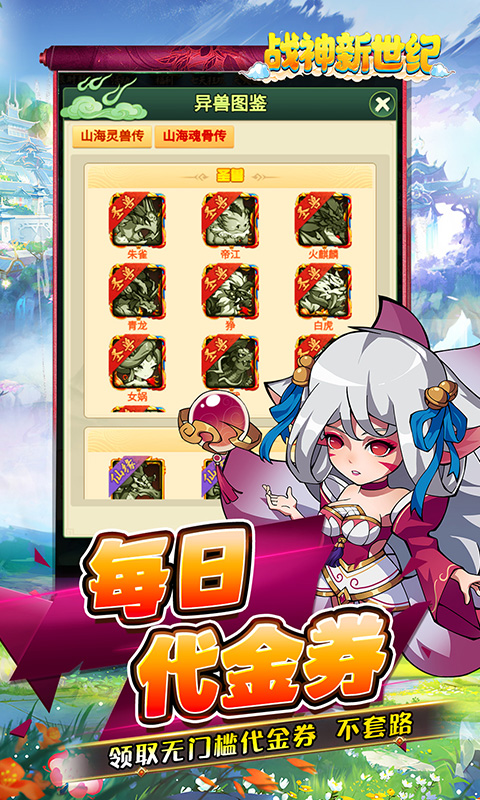 https://api.bobopai.com/static/uploads/20250621093755318.png