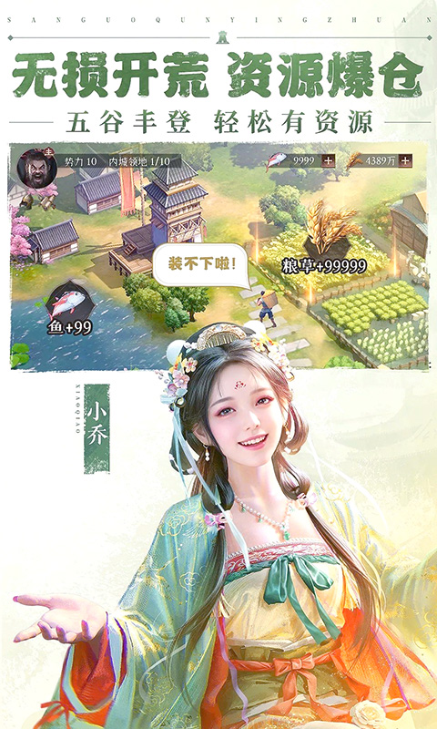 https://api.bobopai.com/static/uploads/20250622110854977.png
