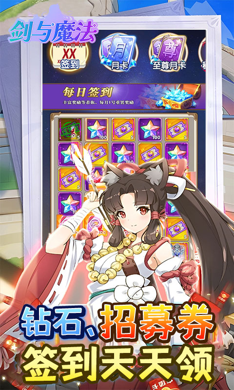 https://api.bobopai.com/static/uploads/20250622110859917.png