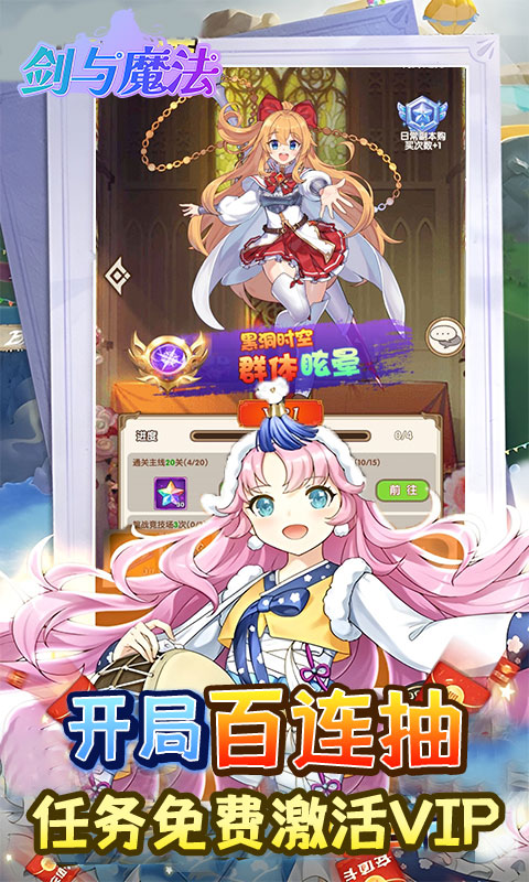 https://api.bobopai.com/static/uploads/20250622110900620.png