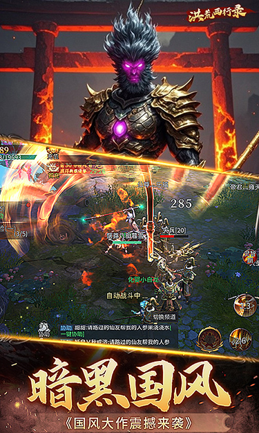 https://api.bobopai.com/static/uploads/20250622111004981.png