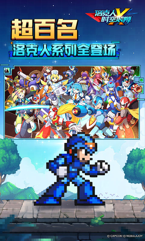 https://api.bobopai.com/static/uploads/20250622111026542.png