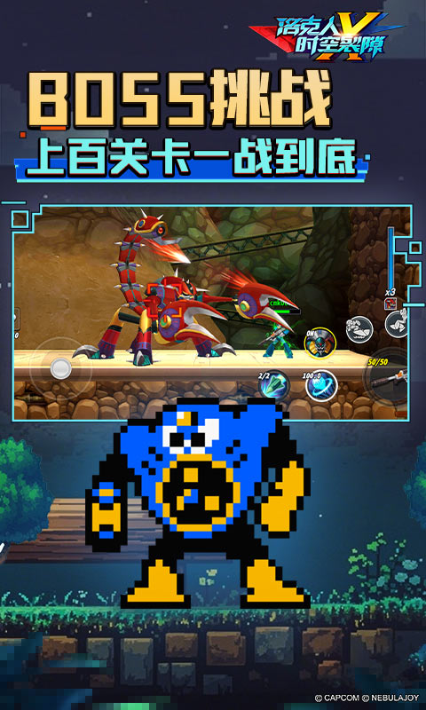 https://api.bobopai.com/static/uploads/20250622111026620.png