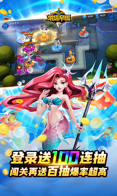 https://api.bobopai.com/static/uploads/20250622111040687.png
