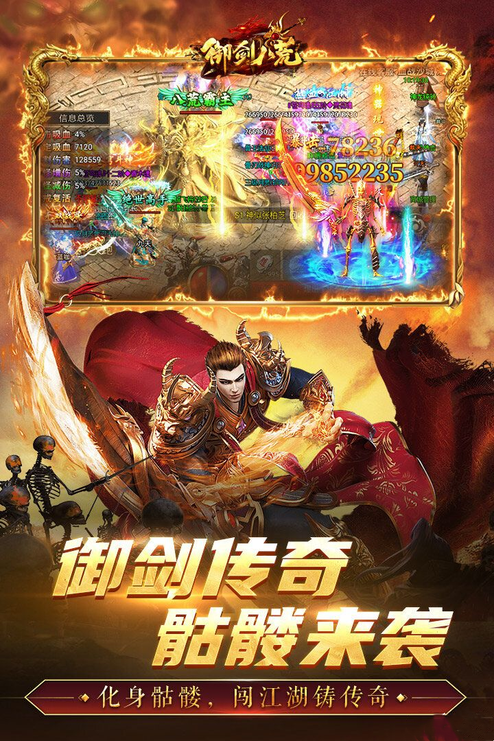 https://api.bobopai.com/static/uploads/20250622111103677.png