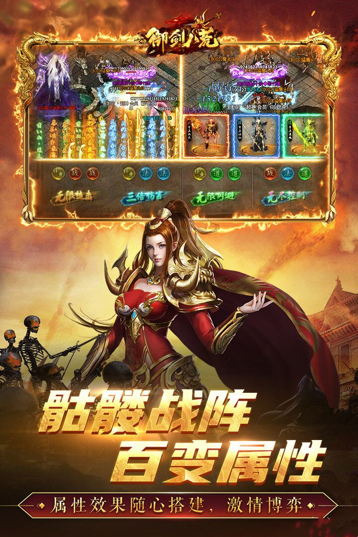 https://api.bobopai.com/static/uploads/20250622111104683.png