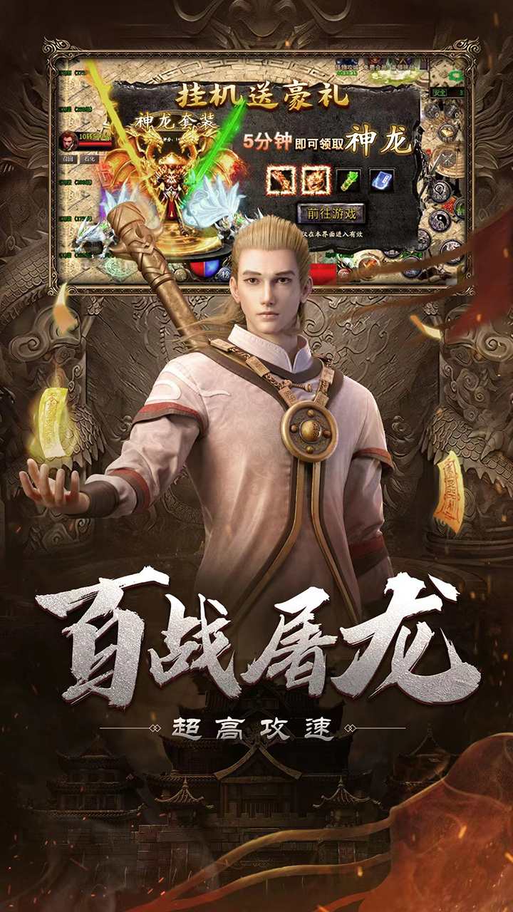 https://api.bobopai.com/static/uploads/20250622111130544.png