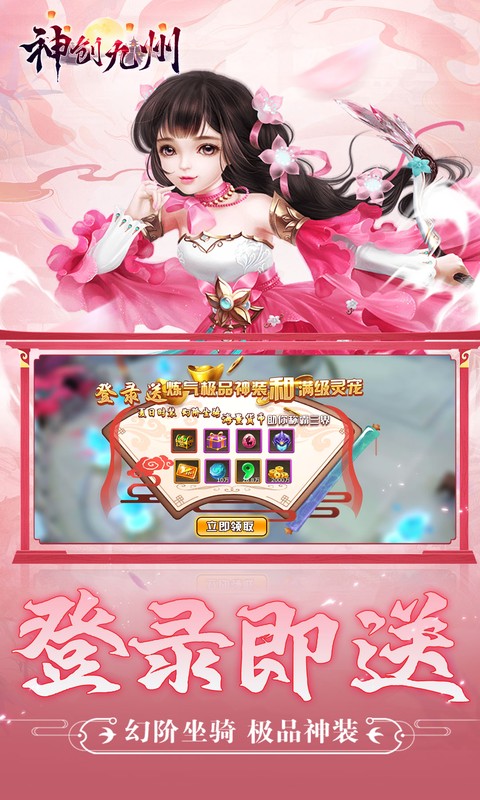 https://api.bobopai.com/static/uploads/20250622111155316.png