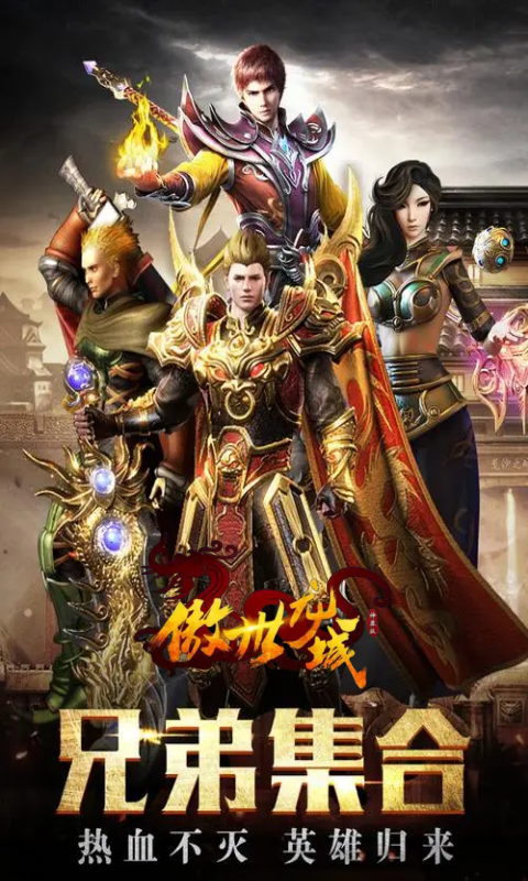 https://api.bobopai.com/static/uploads/20250623084857928.png