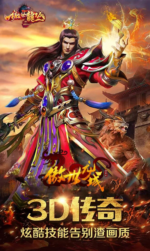https://api.bobopai.com/static/uploads/20250623084904748.png