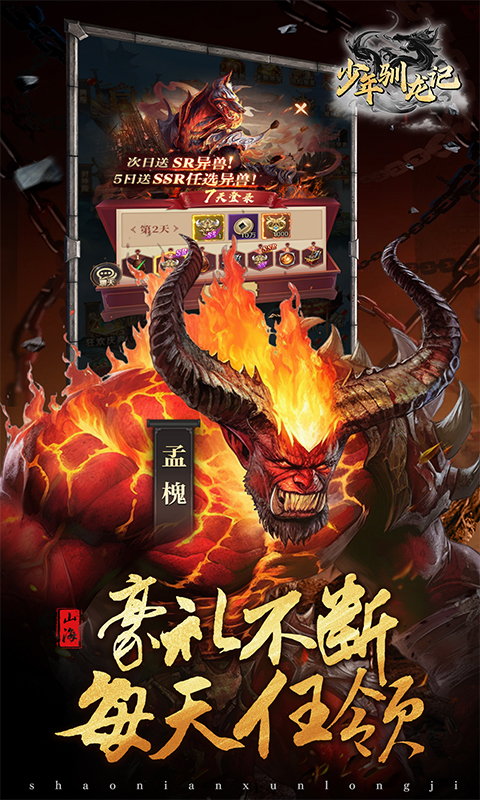 https://api.bobopai.com/static/uploads/20250623084926362.png