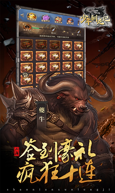 https://api.bobopai.com/static/uploads/20250623084927797.png