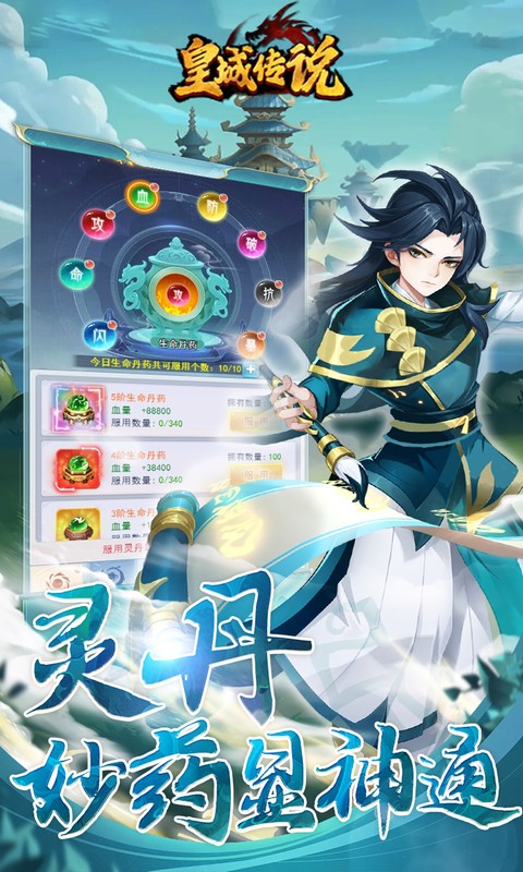 https://api.bobopai.com/static/uploads/20250623085014349.png