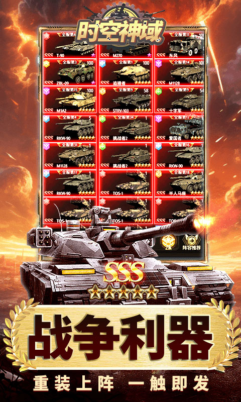 https://api.bobopai.com/static/uploads/20250623085034547.png