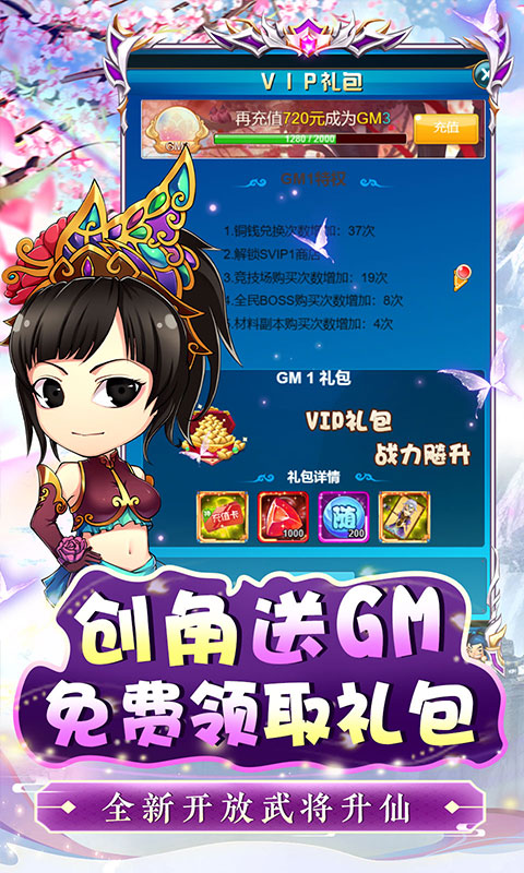 https://api.bobopai.com/static/uploads/20250623085058482.png