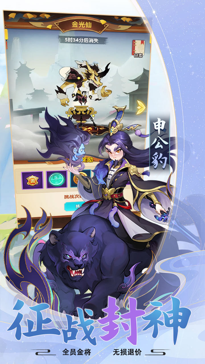 https://api.bobopai.com/static/uploads/20250624081010459.png