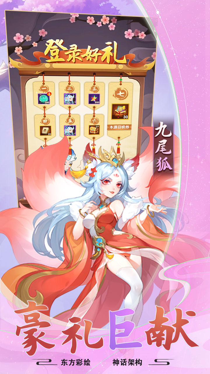 https://api.bobopai.com/static/uploads/20250624081011897.png