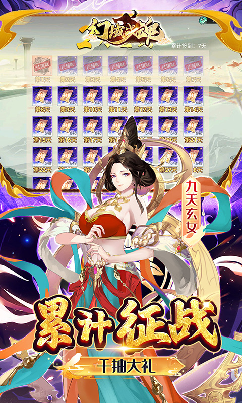 https://api.bobopai.com/static/uploads/20250624081052789.png