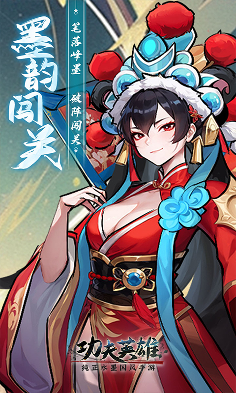 https://api.bobopai.com/static/uploads/20250624081137737.png