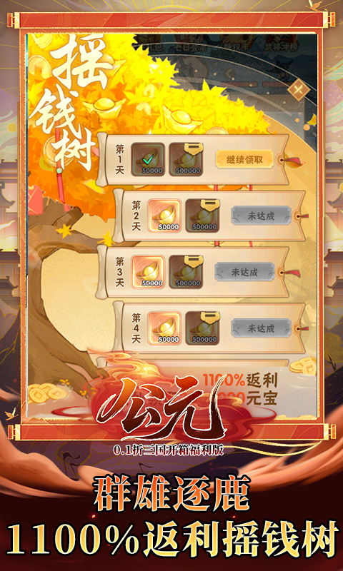 https://api.bobopai.com/static/uploads/20250624081157962.png