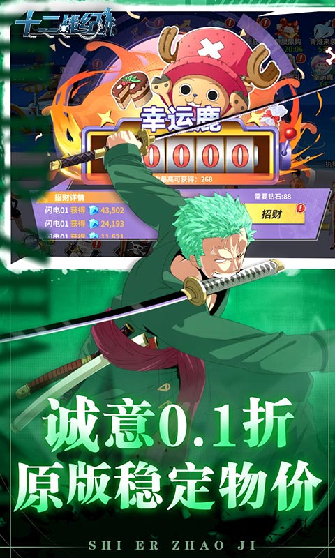 https://api.bobopai.com/static/uploads/20250625063516861.png