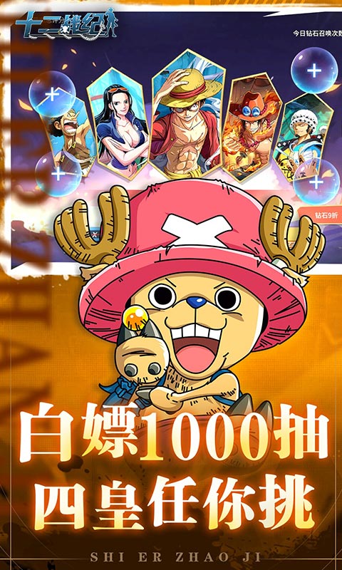 https://api.bobopai.com/static/uploads/20250625063516886.png