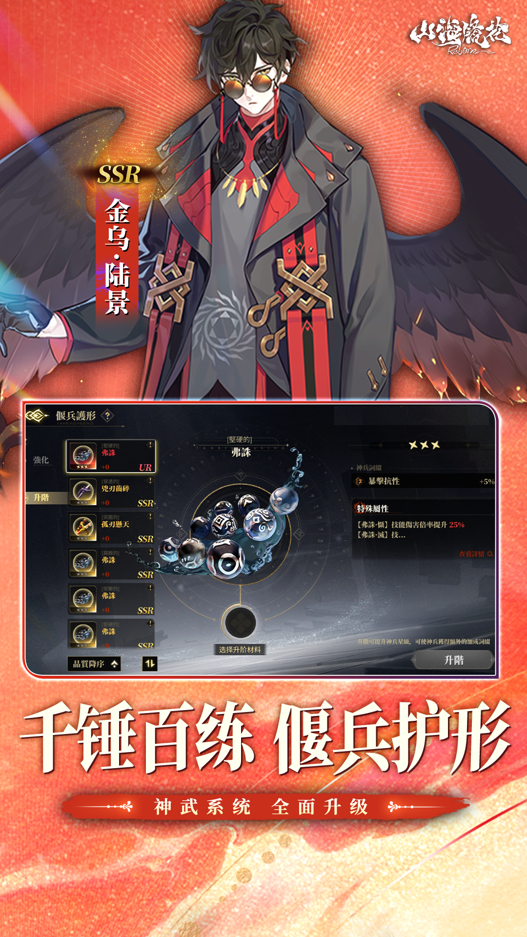 https://api.bobopai.com/static/uploads/20250625063706269.png