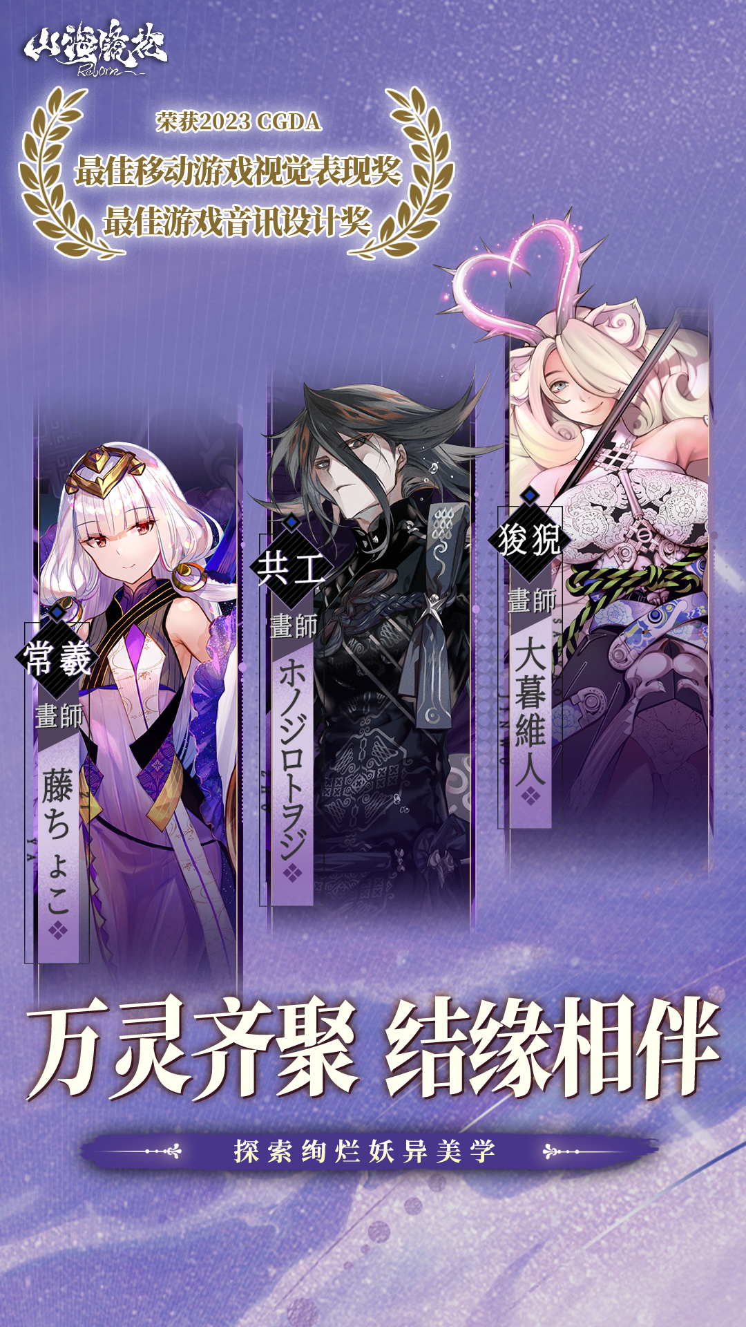 https://api.bobopai.com/static/uploads/20250625063707433.png