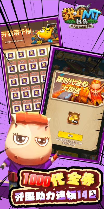 https://api.bobopai.com/static/uploads/20250625064800392.png