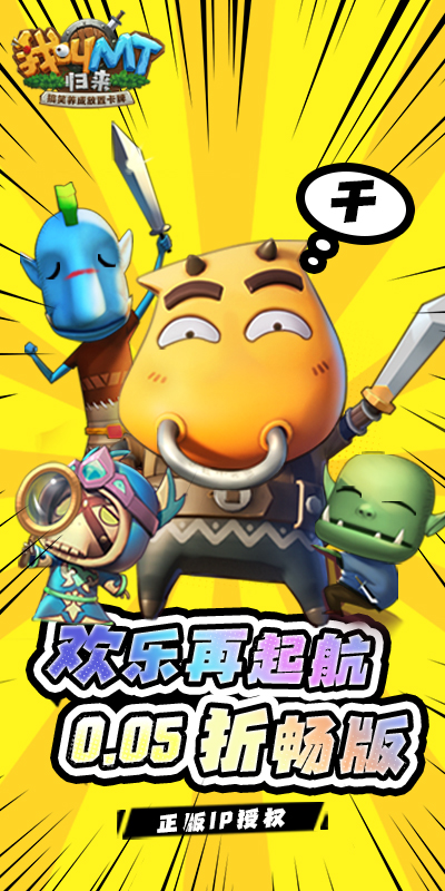 https://api.bobopai.com/static/uploads/20250625064801193.png