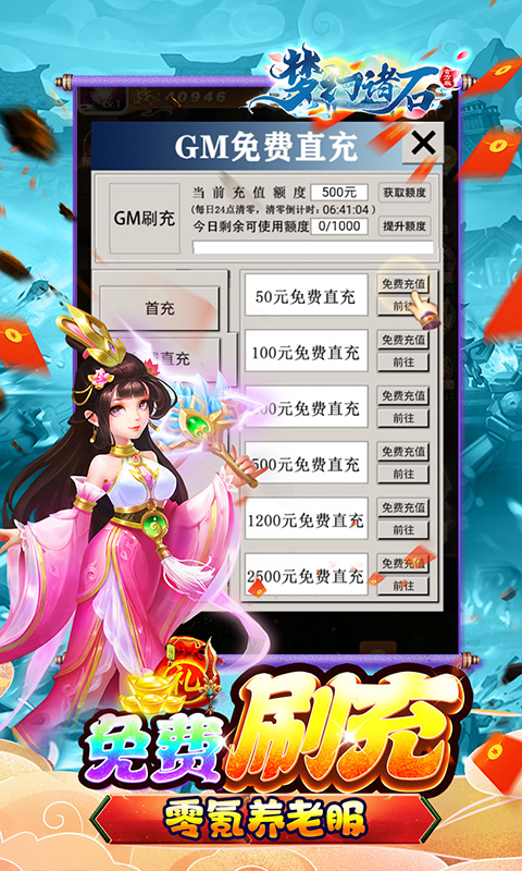 https://api.bobopai.com/static/uploads/20250626071717871.png