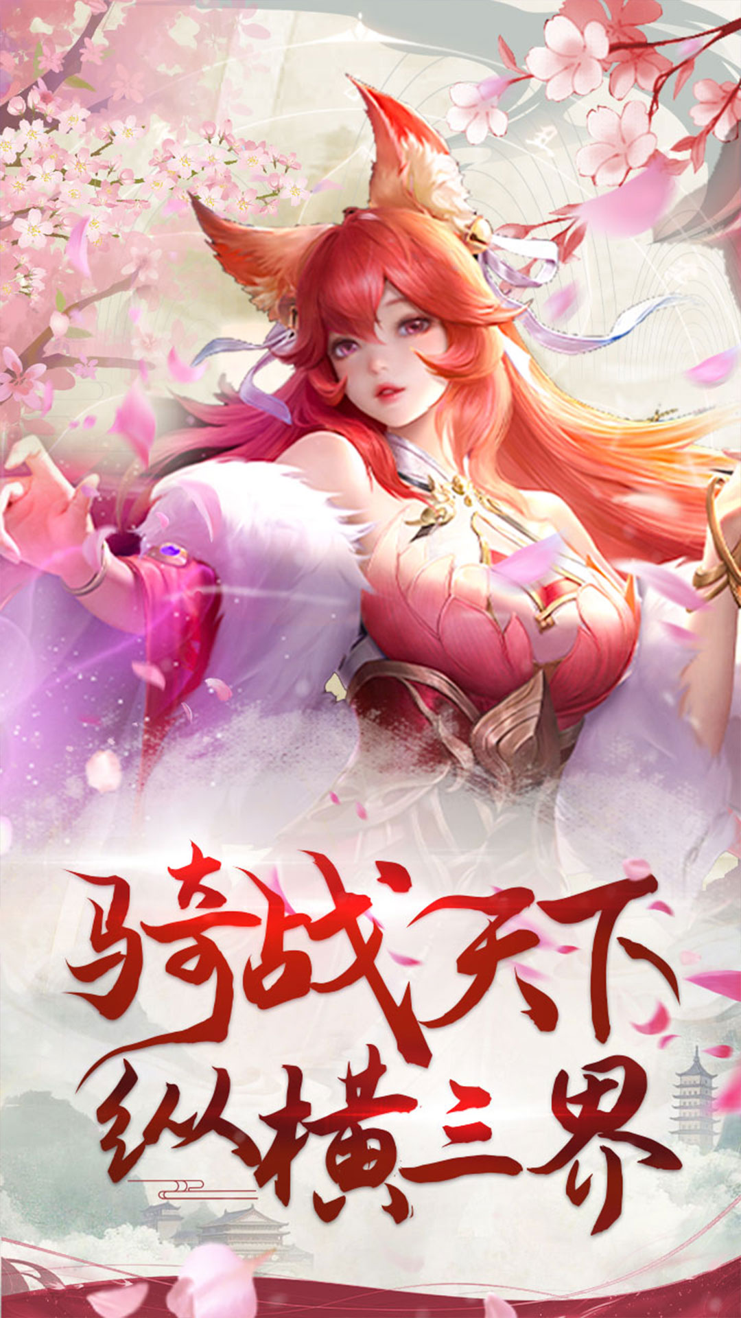 https://api.bobopai.com/static/uploads/20250626071759957.png