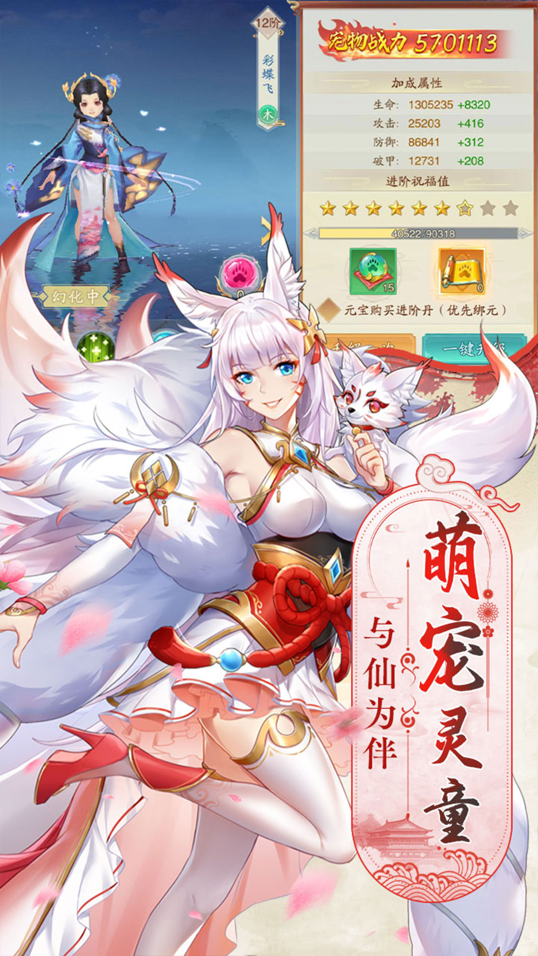 https://api.bobopai.com/static/uploads/20250626071800918.png
