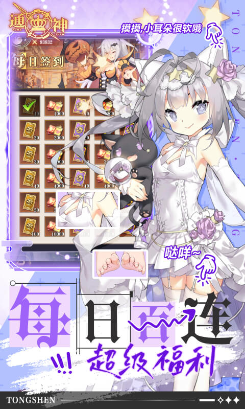 https://api.bobopai.com/static/uploads/20250626071816835.png
