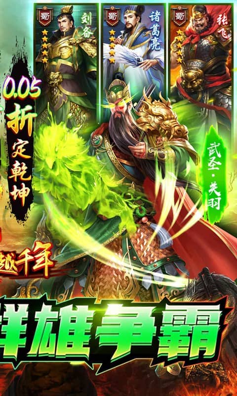 https://api.bobopai.com/static/uploads/20250626081822670.png