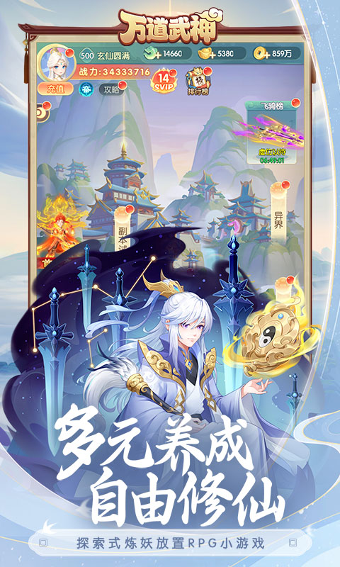 https://api.bobopai.com/static/uploads/20250627065235921.png