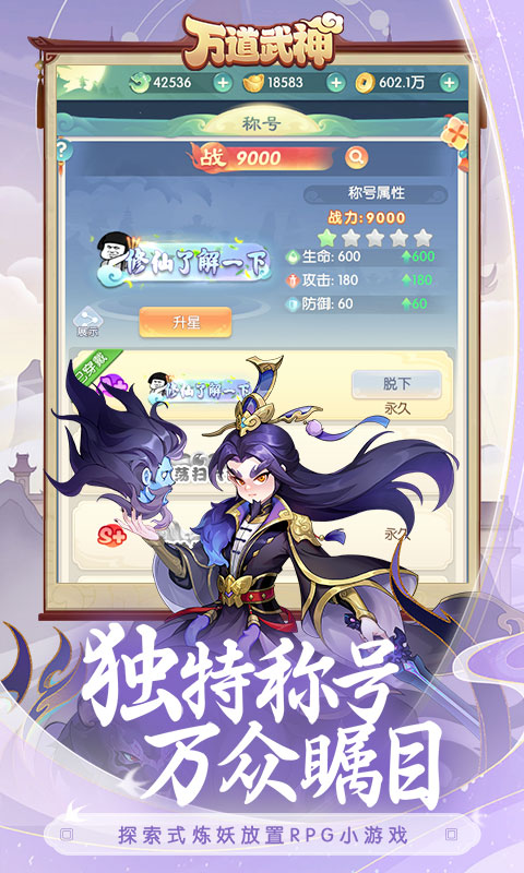 https://api.bobopai.com/static/uploads/20250627065236224.png