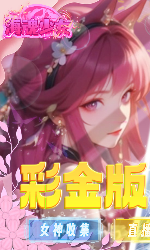 https://api.bobopai.com/static/uploads/20250627065258715.png