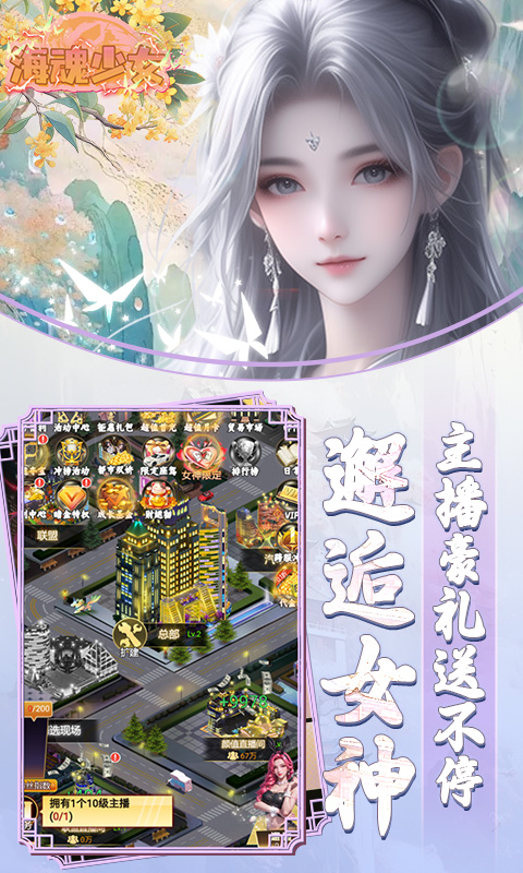 https://api.bobopai.com/static/uploads/20250627065259175.png