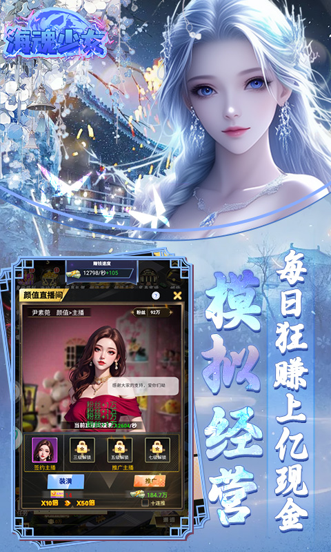 https://api.bobopai.com/static/uploads/20250627065259363.png