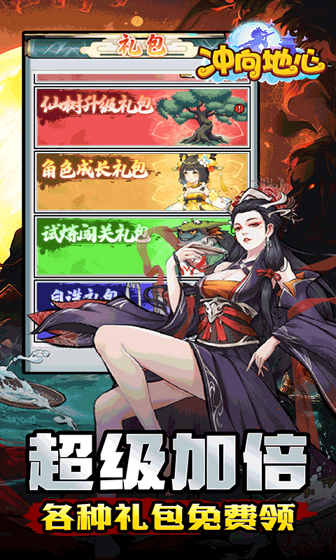 https://api.bobopai.com/static/uploads/20250627065326821.png