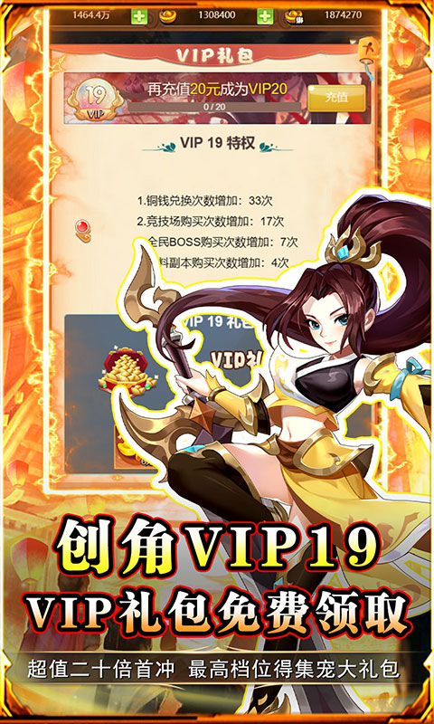 https://api.bobopai.com/static/uploads/20250627065402125.png