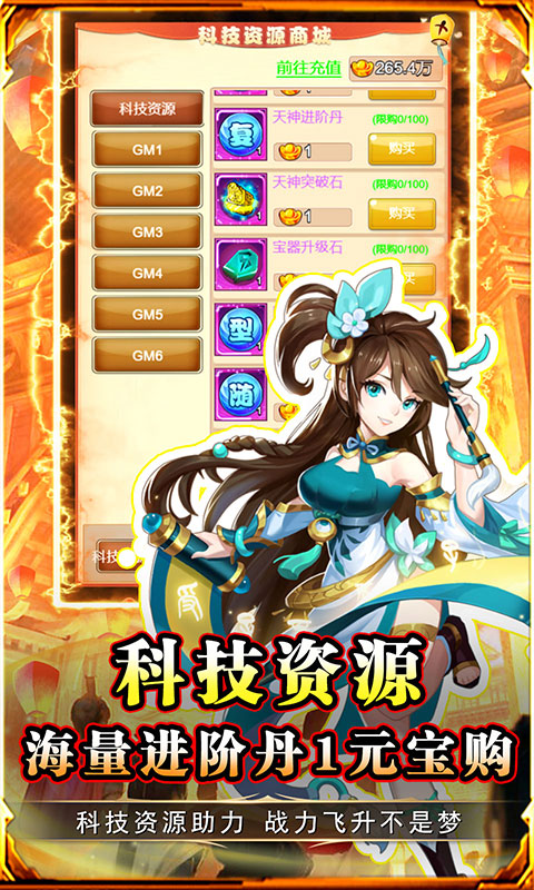 https://api.bobopai.com/static/uploads/20250627065403805.png