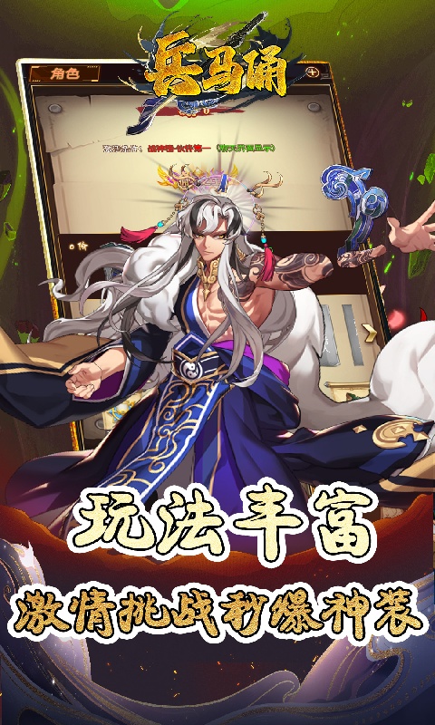 https://api.bobopai.com/static/uploads/20250627065424154.png