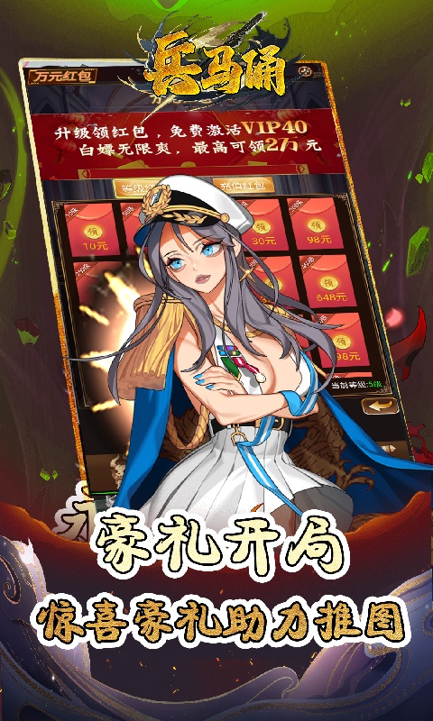 https://api.bobopai.com/static/uploads/20250627065425667.png