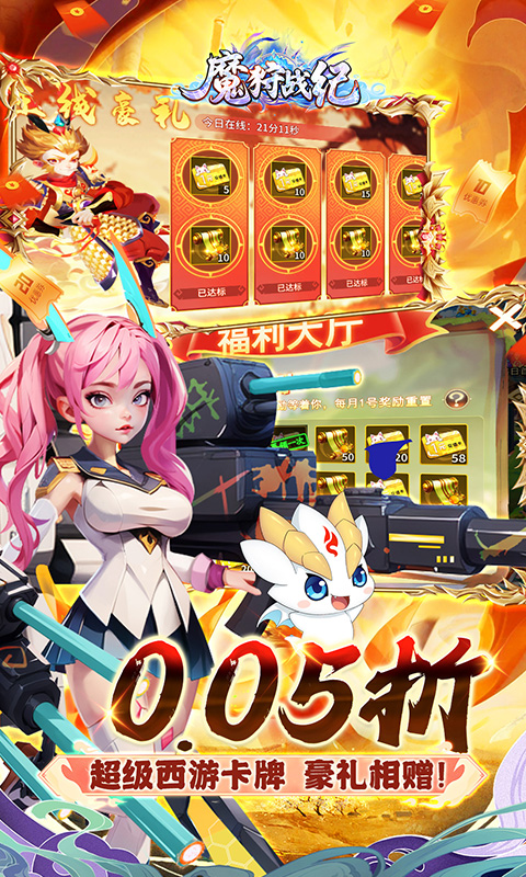 https://api.bobopai.com/static/uploads/20250627065450777.png