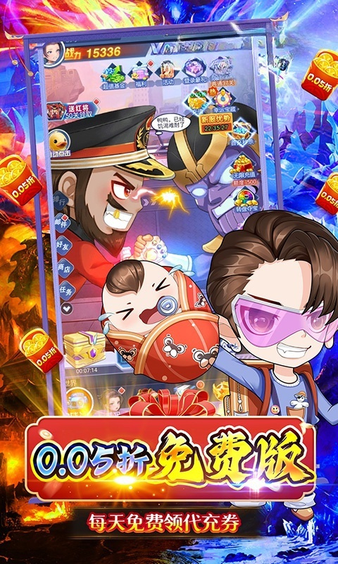 https://api.bobopai.com/static/uploads/20250628032818999.png