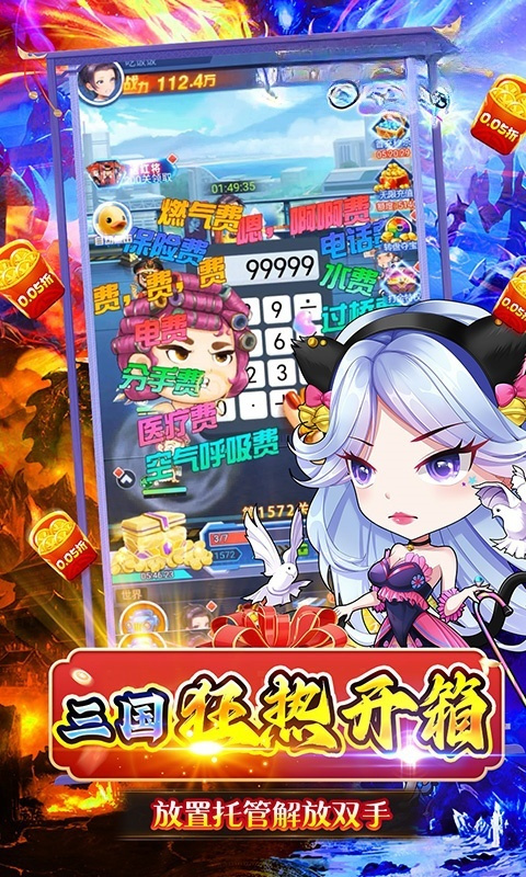 https://api.bobopai.com/static/uploads/20250628032819737.png